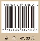 商务英语案例分析
