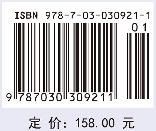 水生植物与水体生态修复