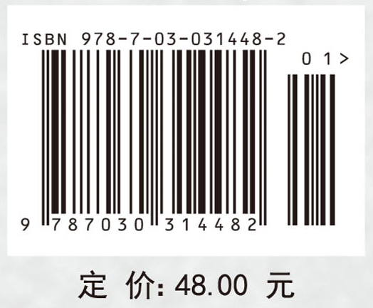 农业园区规划设计