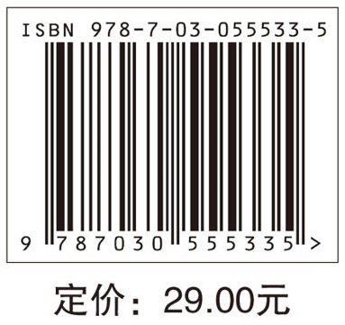 2018口腔执业助理医师考前预测卷