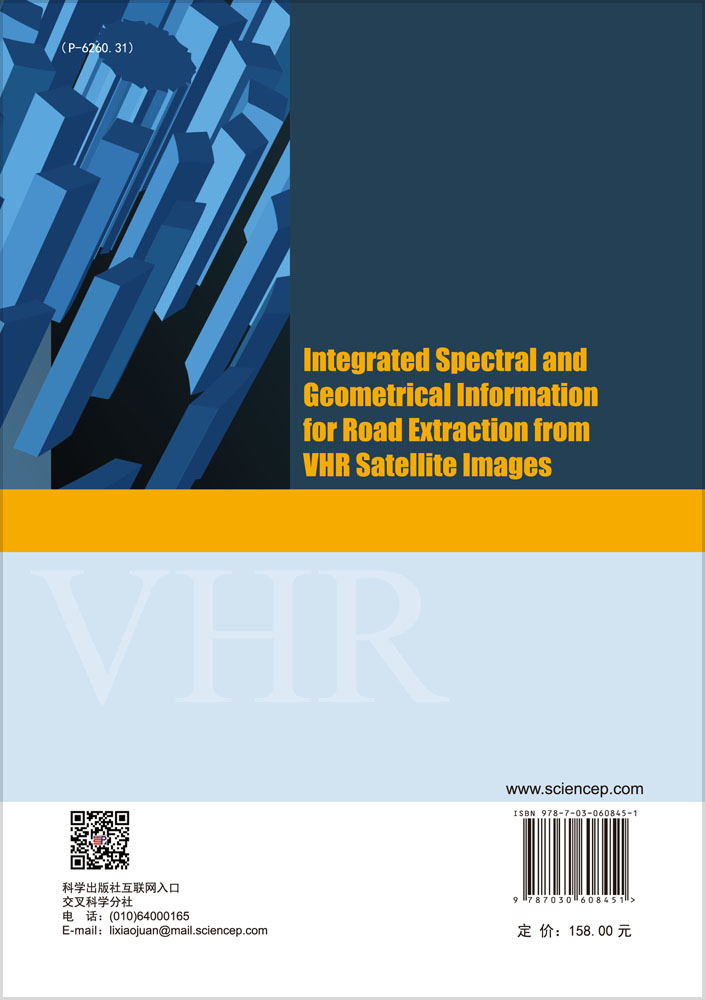 Integrated Spectral and Geometrical Information for Road Extraction from VHR Satellite Images
