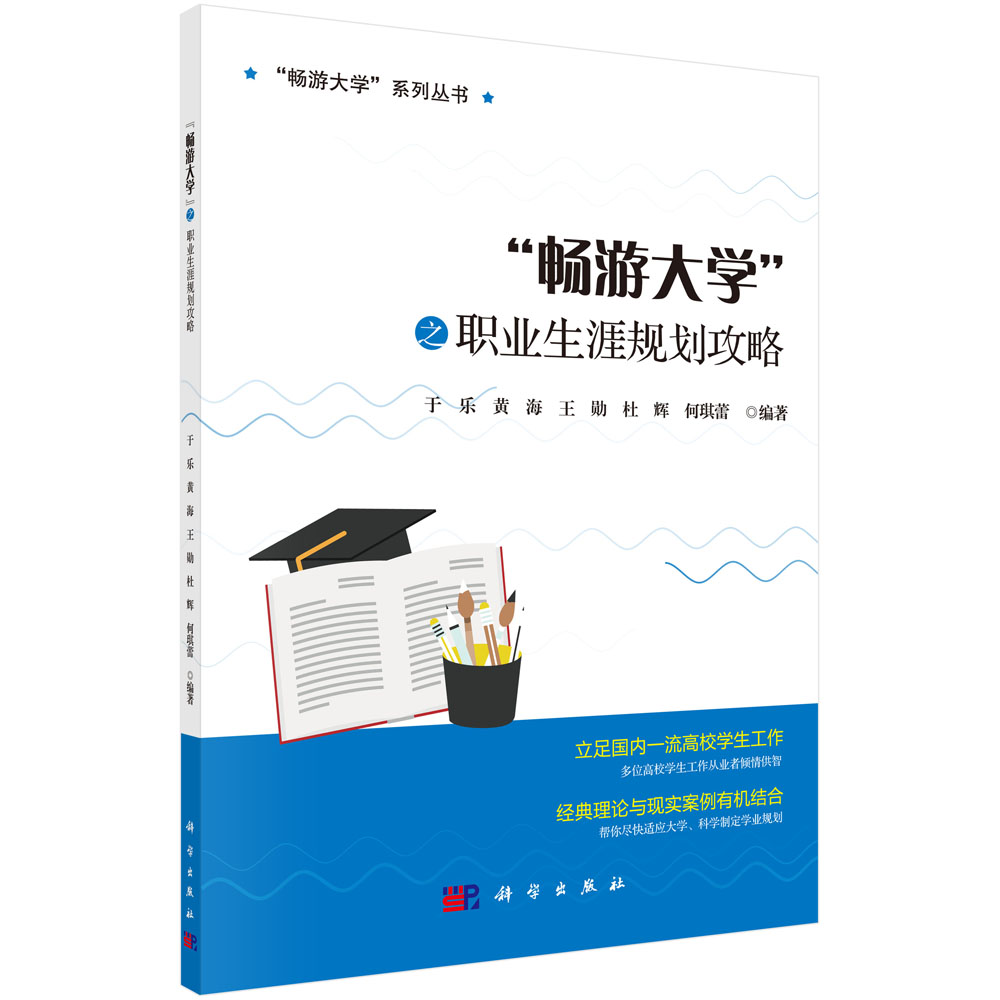 法学原理 Amazon.com: 21世纪法学规划教材: Kindle Store