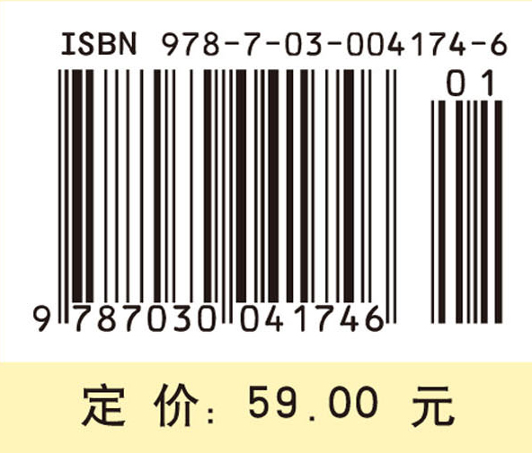 矩阵与算子广义逆