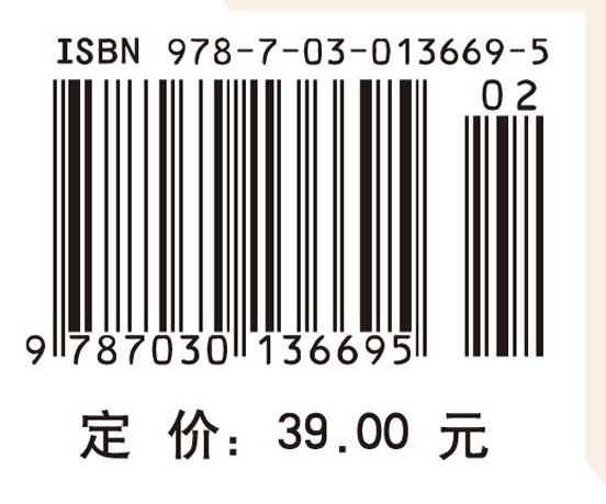 大学数学（线性代数概率论与数理统计）