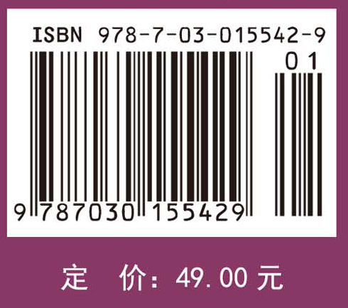 农业数学实验