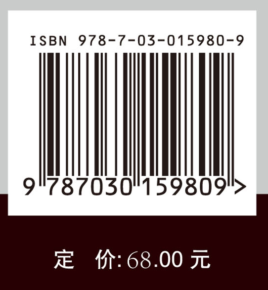 OracIe SQL & PL/SQL基础教程