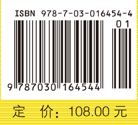 生存数据统计分析