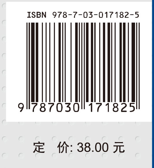 测量电子电路设计――滤波器篇