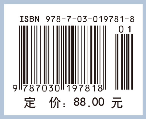 有源医疗器械检测技术