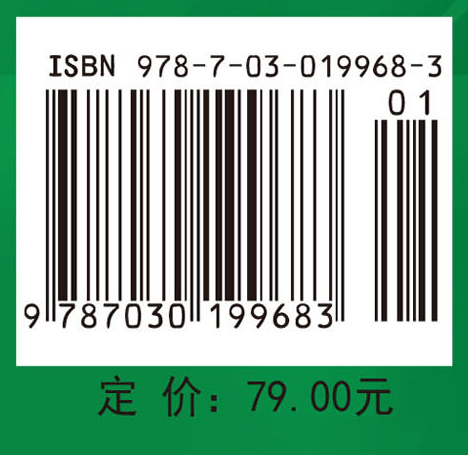土地信息学
