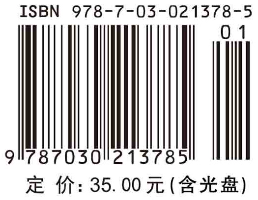 行政法与行政诉讼法