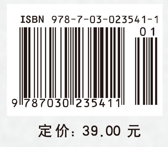 大学生生理与心理健康教育