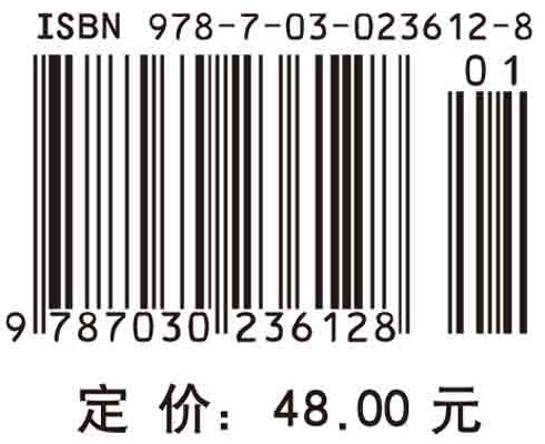 快乐的孩子最健康：学会调控自己的情绪