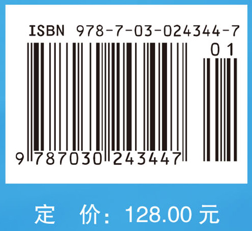 微污染原水强化混凝技术