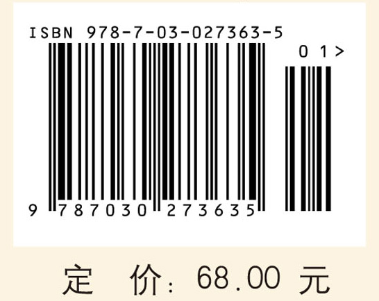 直来直去的微积分