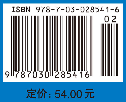 地理信息系统及其在城市规划与管理中的应用（第二版）