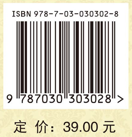 销售业务管理