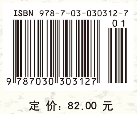 公共文化服务的理论与实践