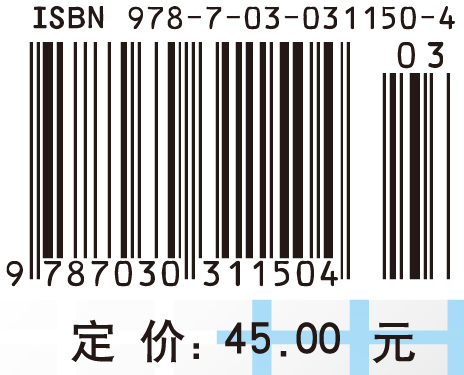 数学建模教程