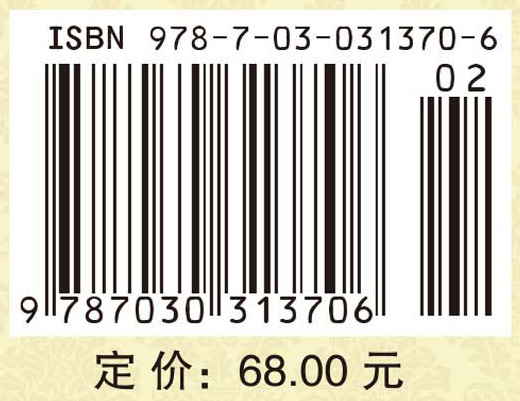 国际物流