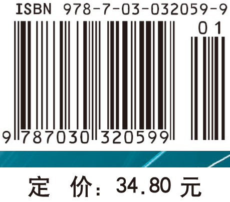 中职生成长导读――道德篇