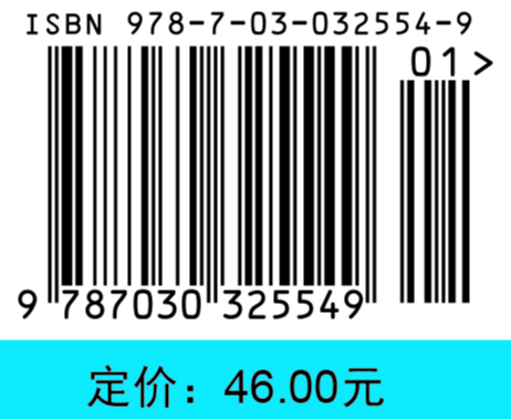 Photoshop CS5平面设计基础与项目实训