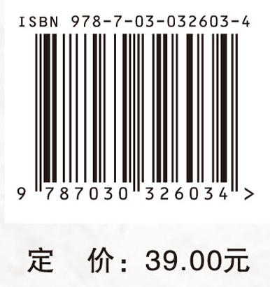 美术新课程教学技能训练