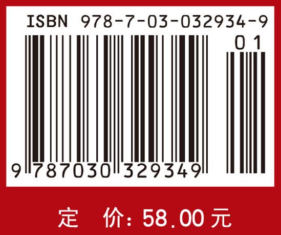 为什么中国出不了大师：探讨钱学森之问