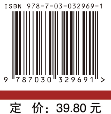 病理学实验指导与考试指南