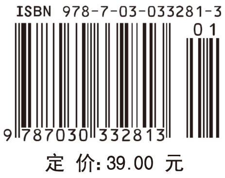 化工原理实验