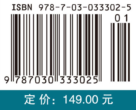 工程细胞生物学