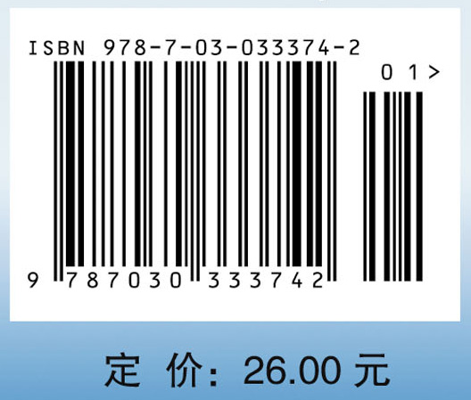 基因工程实验