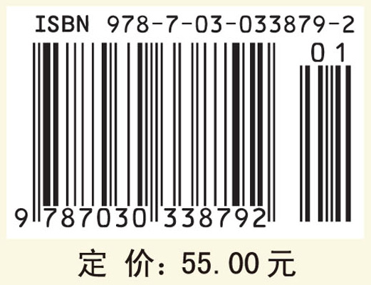 互连网络的容错嵌入
