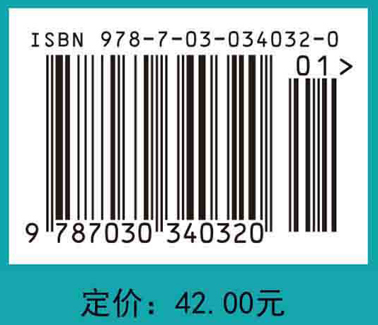 早该这样学——设计最吸引人的PPT