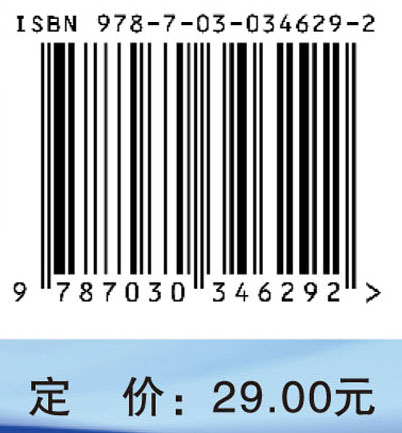 现代信息检索
