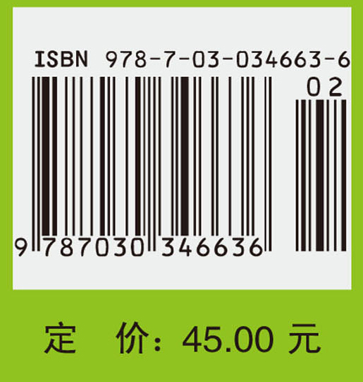让我们靠得再近些：通信漫话