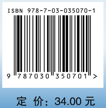 微生物育种学实验