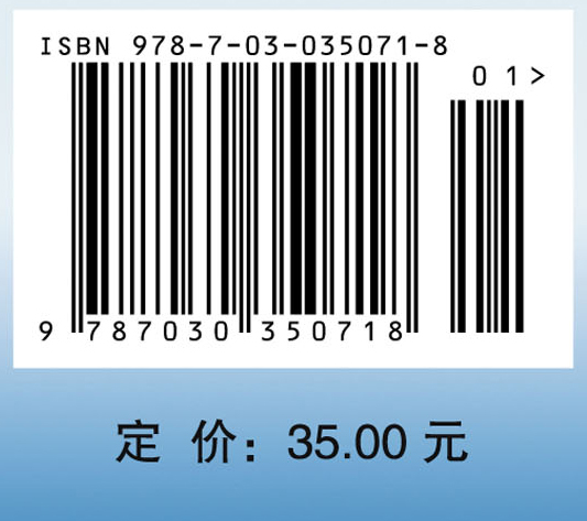 微生物工程实验
