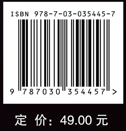 现代化学课程与教学论