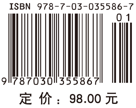 微生物学方法