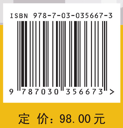 厦漳泉大都市区同城化: 重塑发展新格局