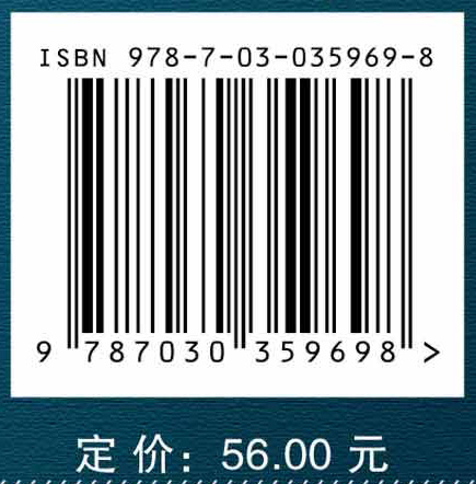 转化医学与医学科技管理