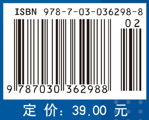 气体动力学同步学习指导及习题详解