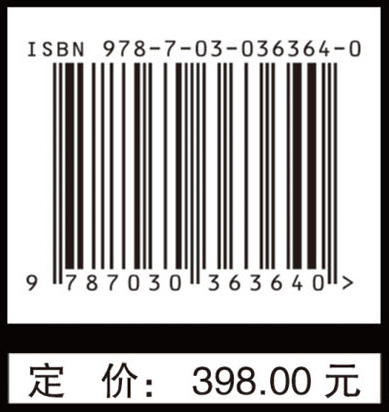 肺癌