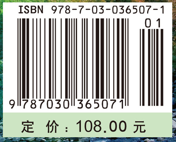 经济地理学思维