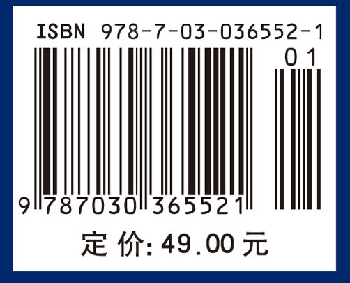 化学生物学实验