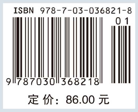 泊松点过程——成像跟踪和感知