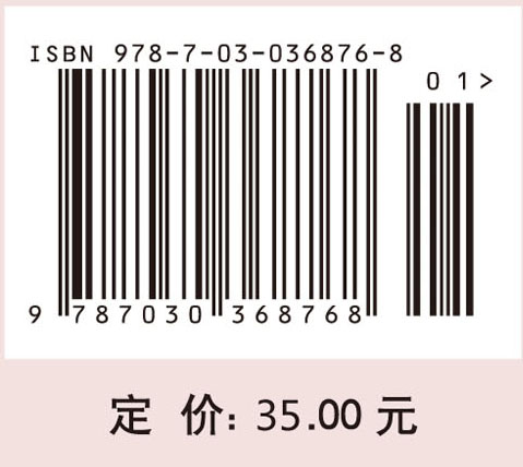 C语言程序设计实验指导书