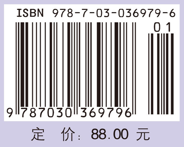 创新型服务业与总部经济发展研究