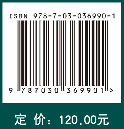 比较蛋白质组学的生物信息学（影印版）